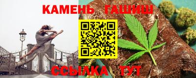 шишки Заводоуковск