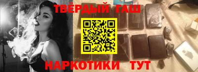 марки nbome Заволжье