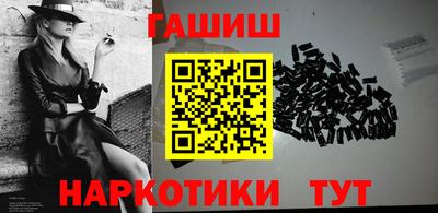 мефедрон мука Ликино-Дулёво