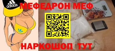 марки nbome Заволжье