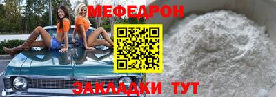 марки nbome Заволжье