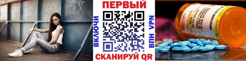 Метамфетамин витя Кубинка