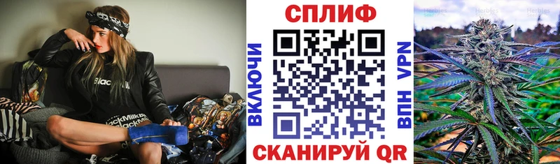 Конопля гибрид ссылка на мегу Кубинка