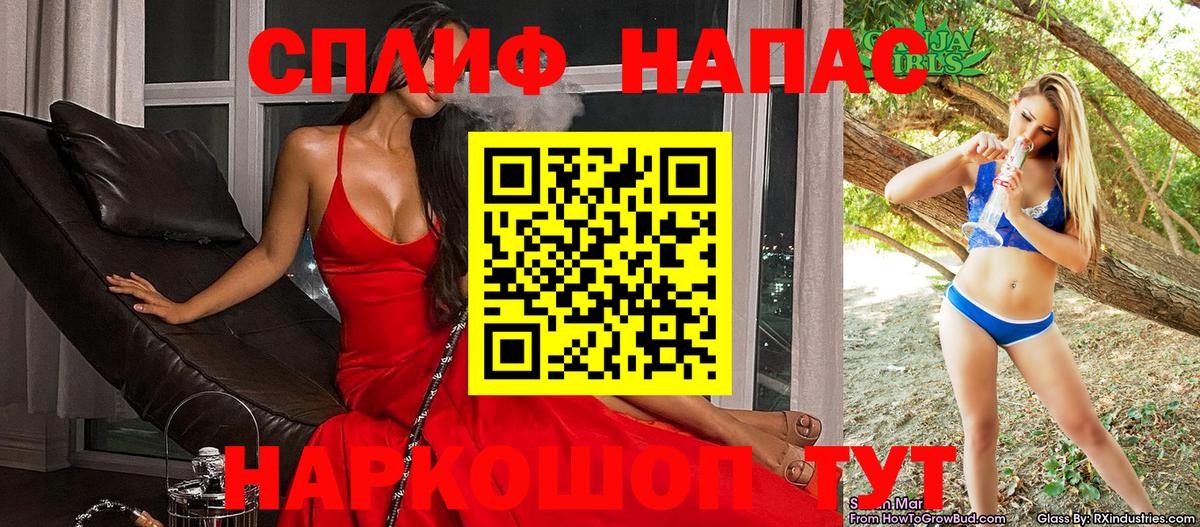 Бошки марихуана гибрид  Канабис Amnesia  Марихуана MAZAR  Кубинка 